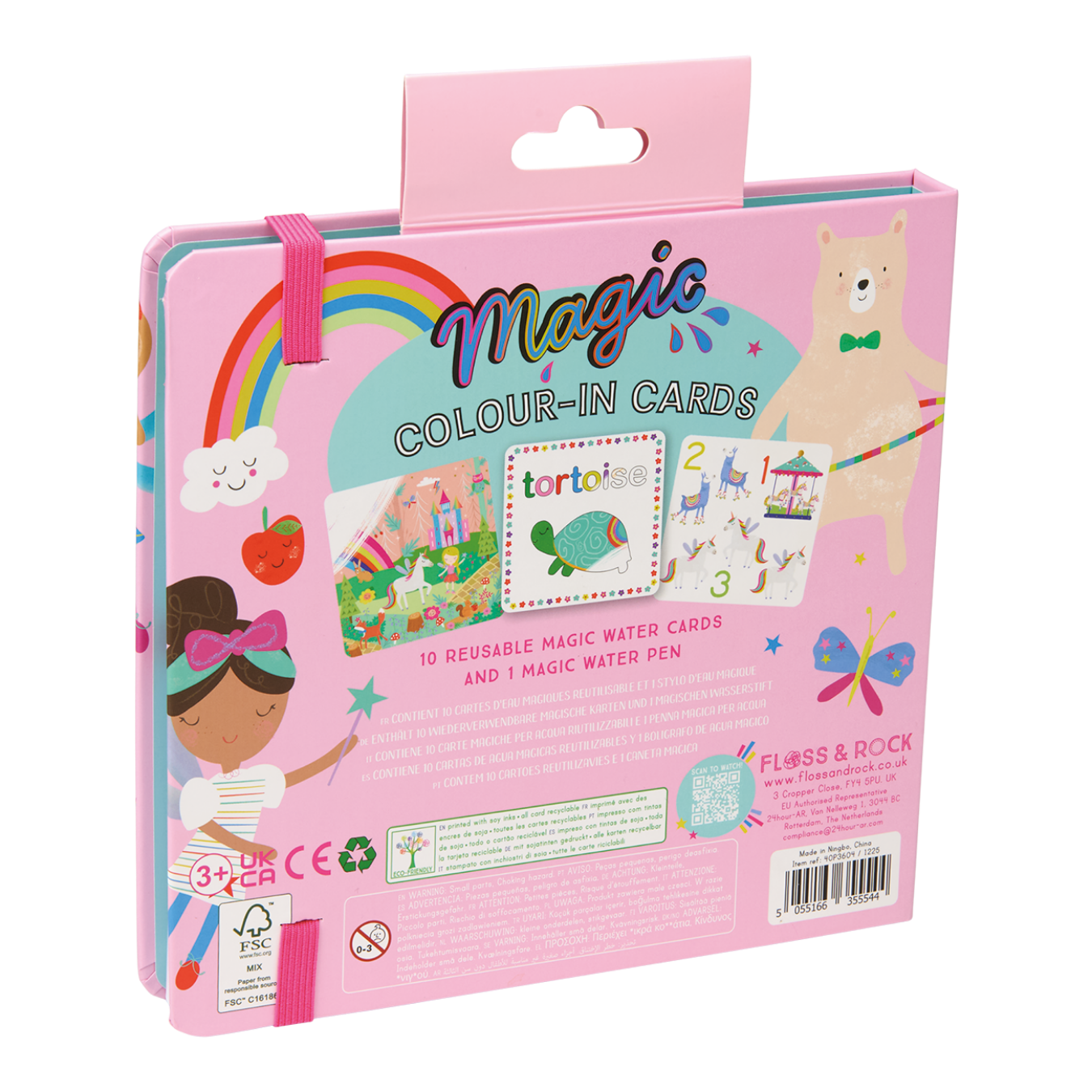 Magic Colour Changing Water Cards - Rainbow Fairy
