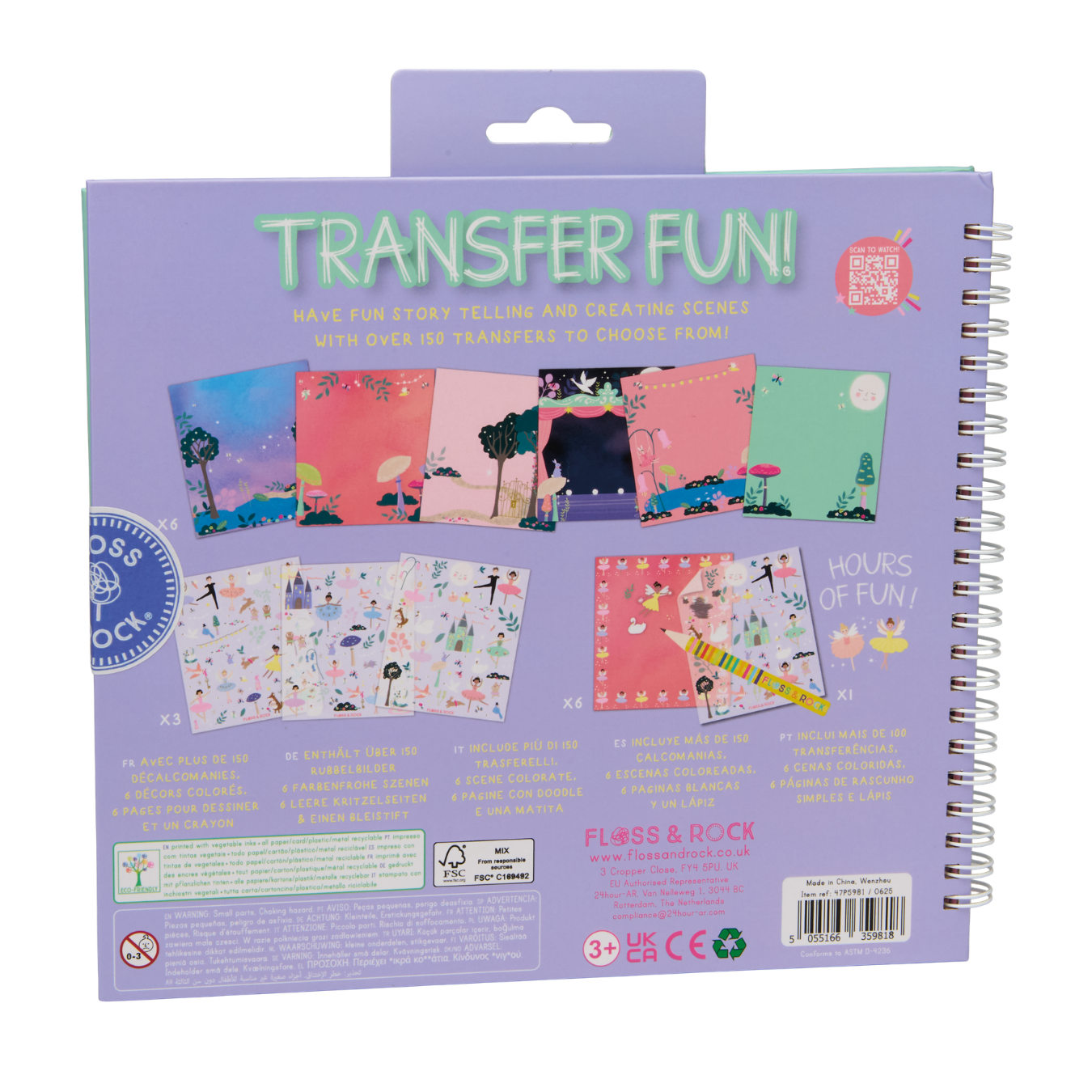 Transfer Fun - Enchanted