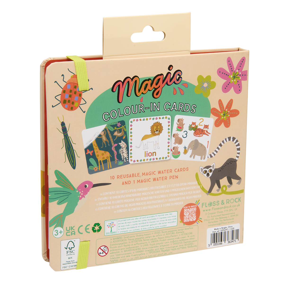 Magic Colour Changing Water Cards - Jungle