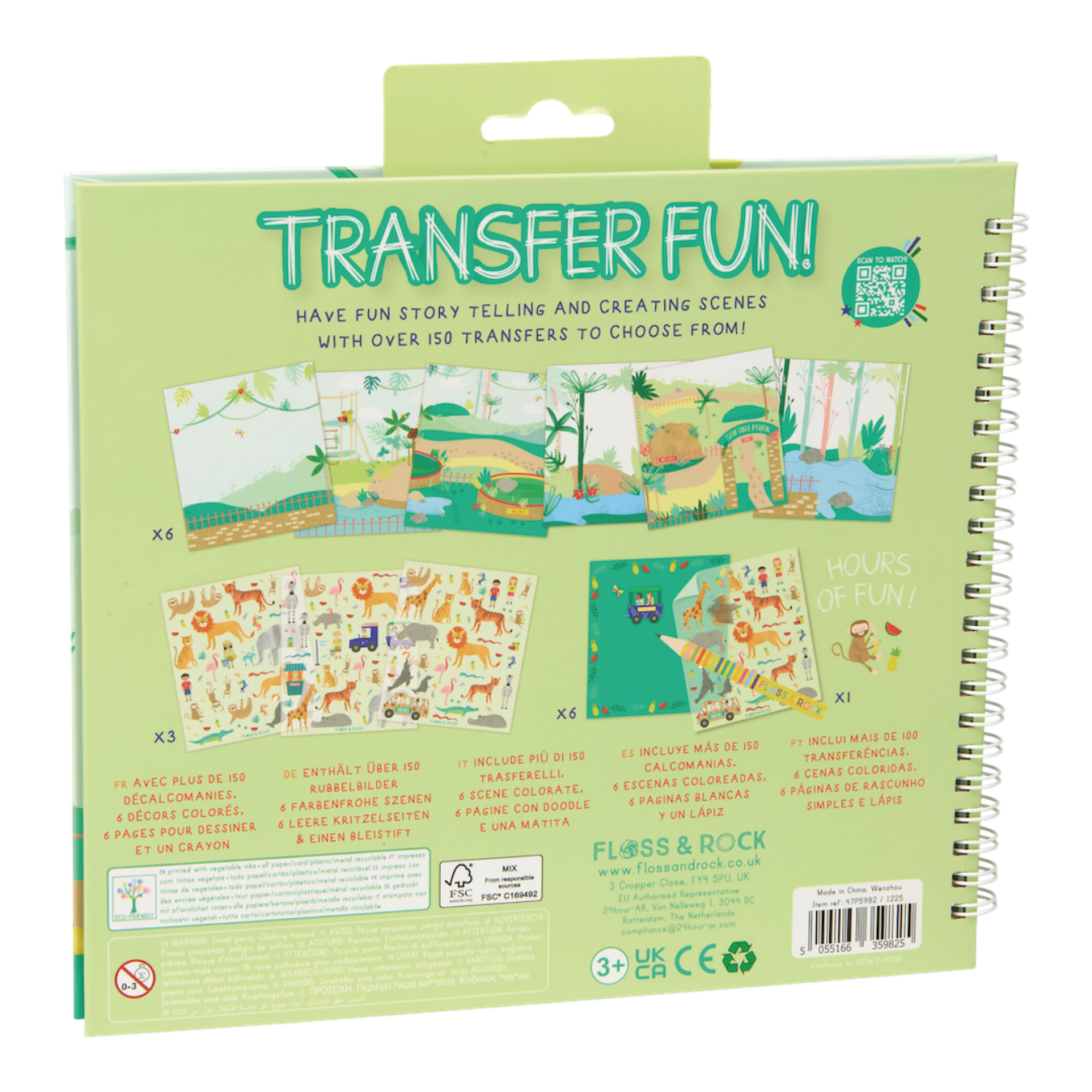Transfer Fun - Jungle