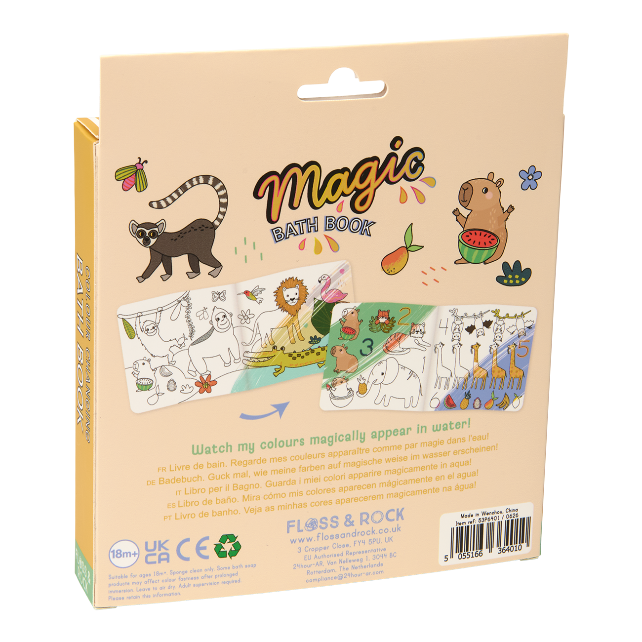 Colour Changing Reusable Bath Book Toy - Jungle design