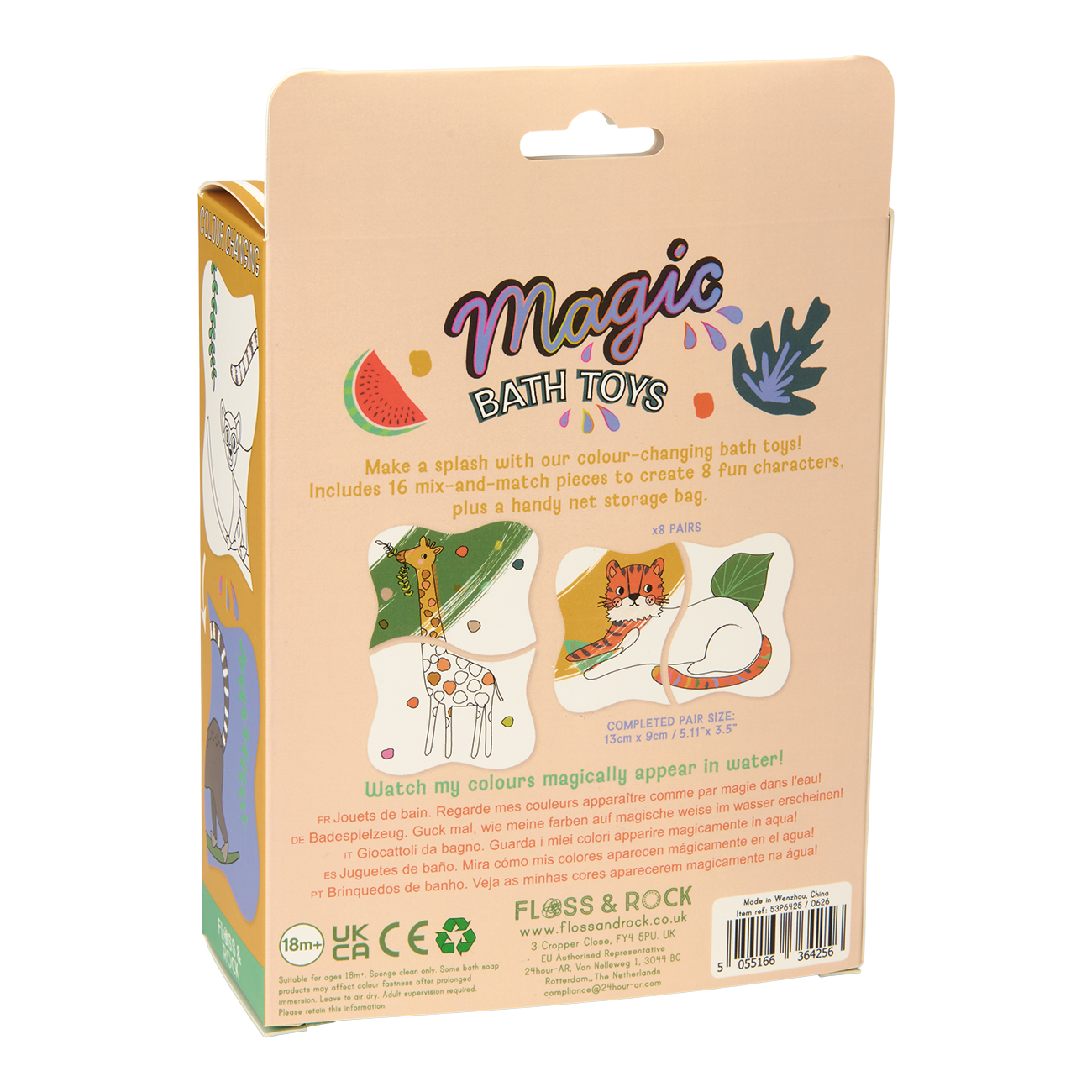 Colour Changing Reusable Bath Puzzle Toy - Jungle design
