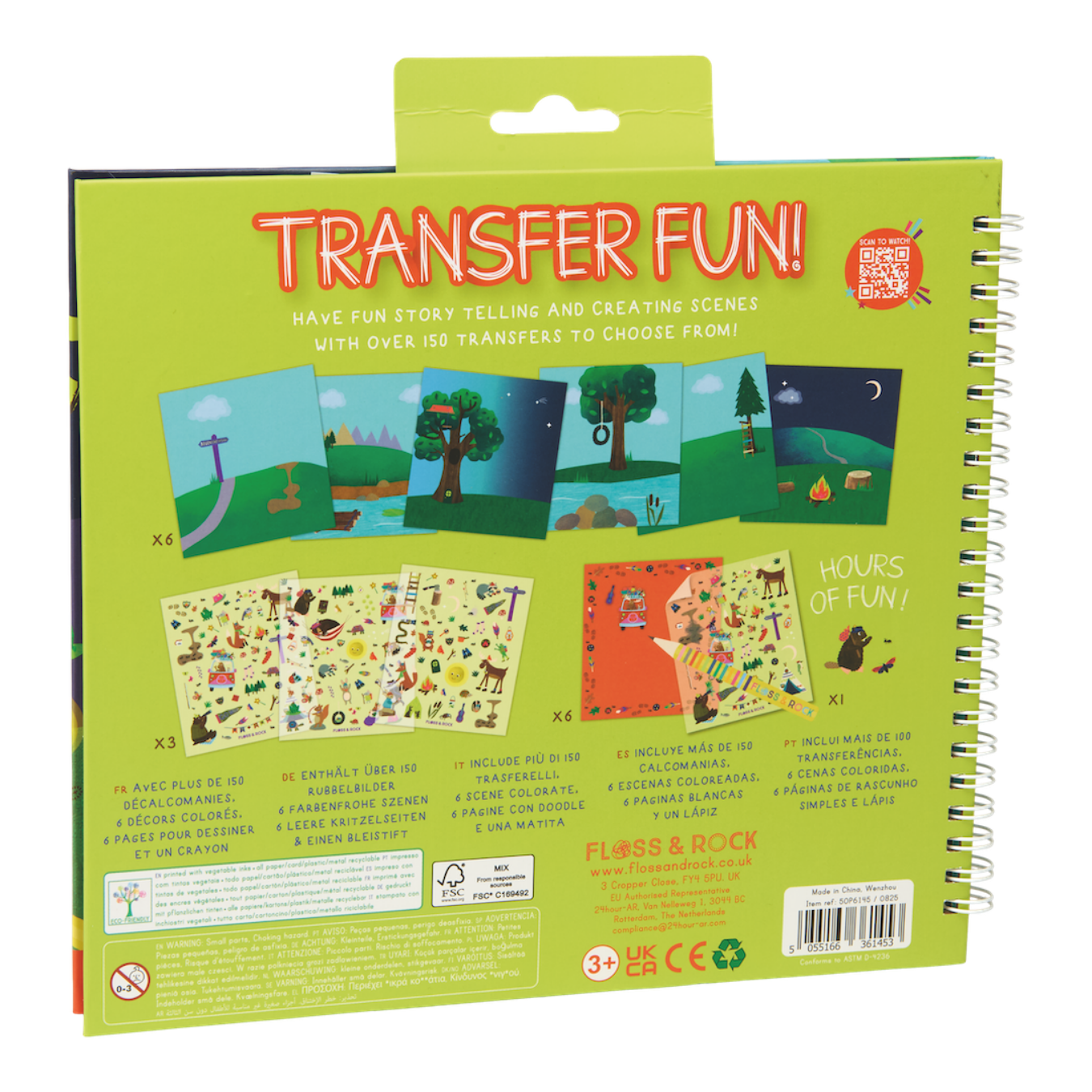 Transfer Fun - Adventure