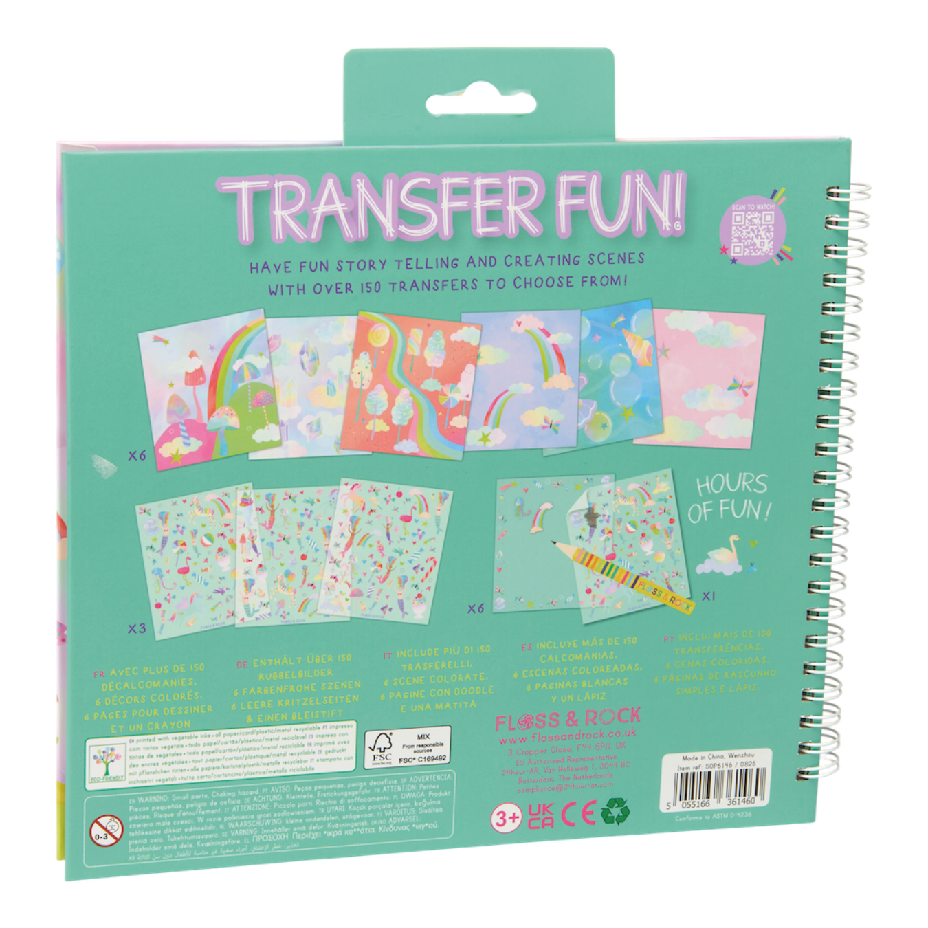 Transfer Fun - Fantasy