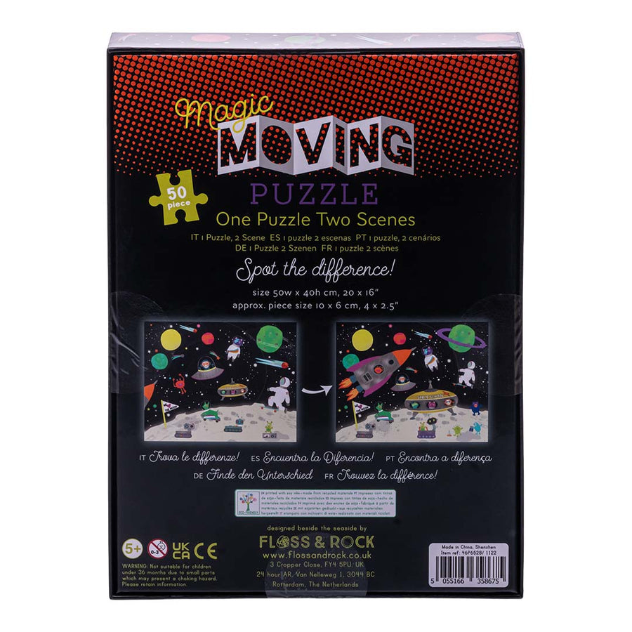 50 Piece Magic Moving Puzzle - Space